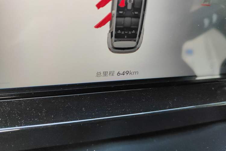 Used JETOUR Shanhai T1 2025 Model 150km Discovery Odometer Close Up