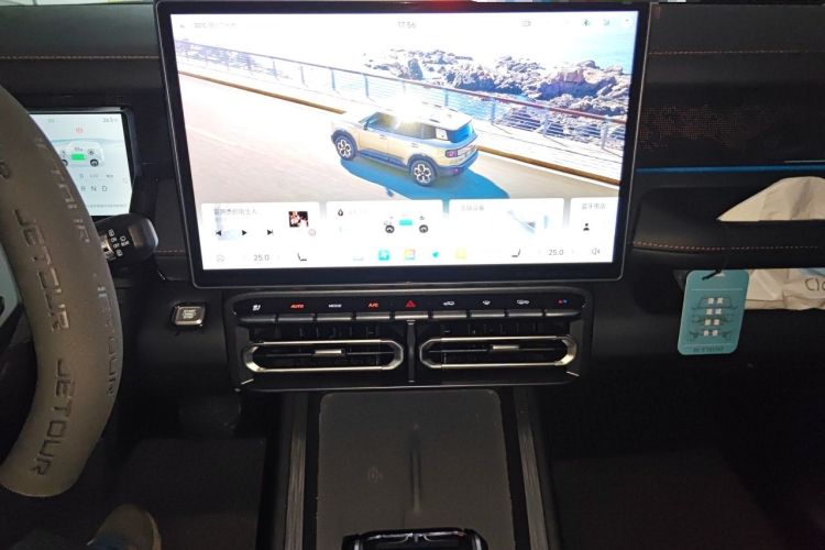 Used JETOUR Shanhai T1 2025 Model 150km Discovery Audio And AC Panel