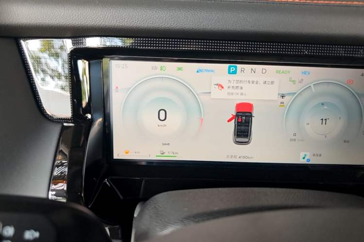 Used JETOUR Shanhai T1 2025 Model 150km Discovery Instrument Cluster