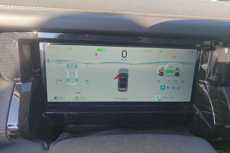 Used JETOUR Shanhai T1 2025 Model 150km Exploration Instrument Cluster