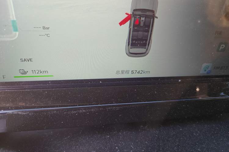 Used JETOUR Shanhai T1 2025 Model 150km Exploration Odometer Close Up
