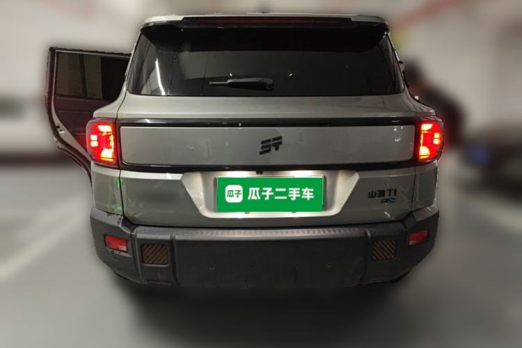 Used JETOUR Shanhai T1 2025 Model 150km Discovery Rear