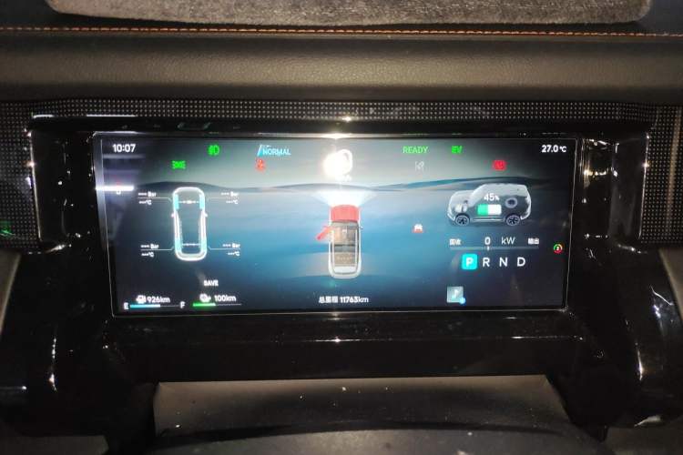 Used JETOUR Shanhai T1 2025 Model 226km Crossroad Instrument Cluster
