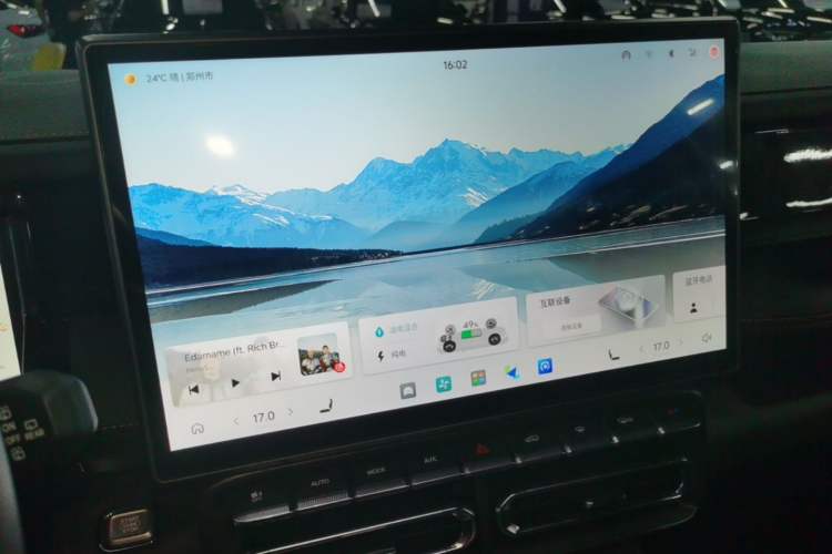 Used JETOUR Shanhai T1 2025 Model 150km Exploration Audio And AC Panel