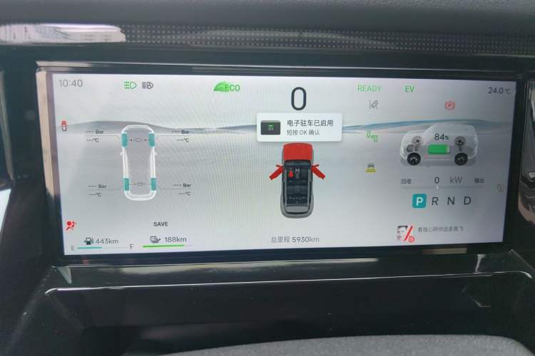Used JETOUR Shanhai T1 2025 Model 220km XWD Conquest Instrument Cluster