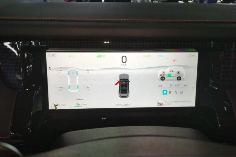 Used JETOUR Shanhai T1 2025 Model 150km Exploration Instrument Cluster