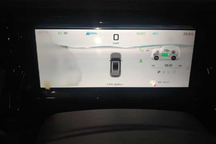 Used JETOUR Shanhai T1 2025 150 km Heading South Instrument Cluster