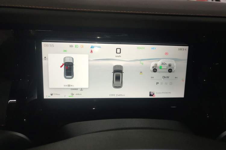 Used JETOUR Shanhai T1 2025 150 km Heading South Instrument Cluster