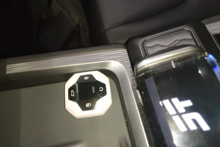 Used JETOUR Shanhai T1 2025 150 km Heading South Vehicle Key