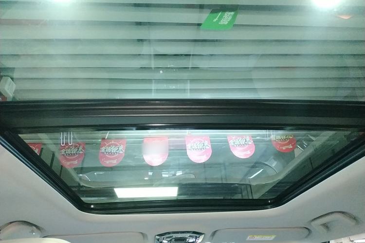 Used JETOUR Shanhai T1 2025 150 km to the Lake Headliner