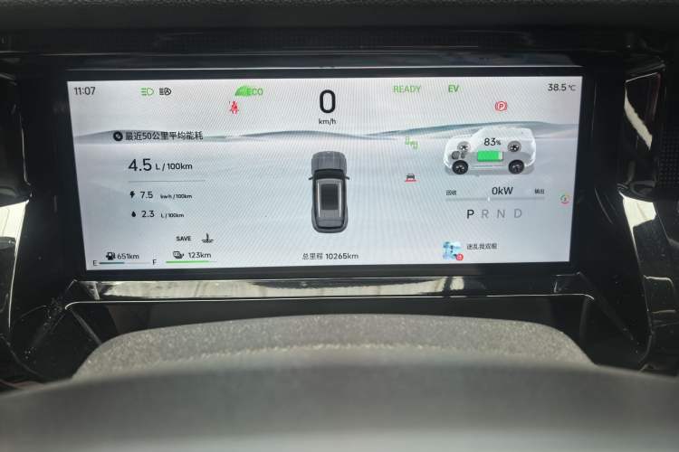 Used JETOUR Shanhai T1 2025 150 km Heading South Odometer Close Up