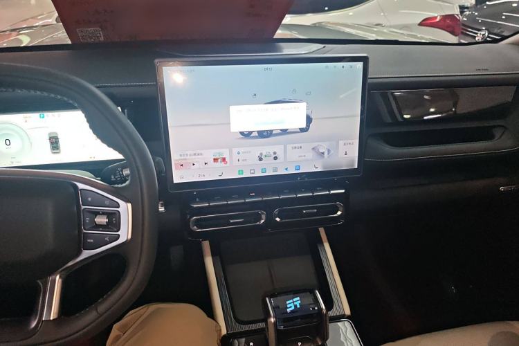 Used JETOUR Shanhai T1 2025 150 km to the Lake Center Console