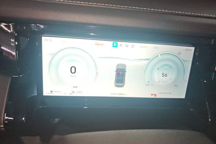 Used JETOUR Shanhai T1 2025 150 km to the Lake Instrument Cluster