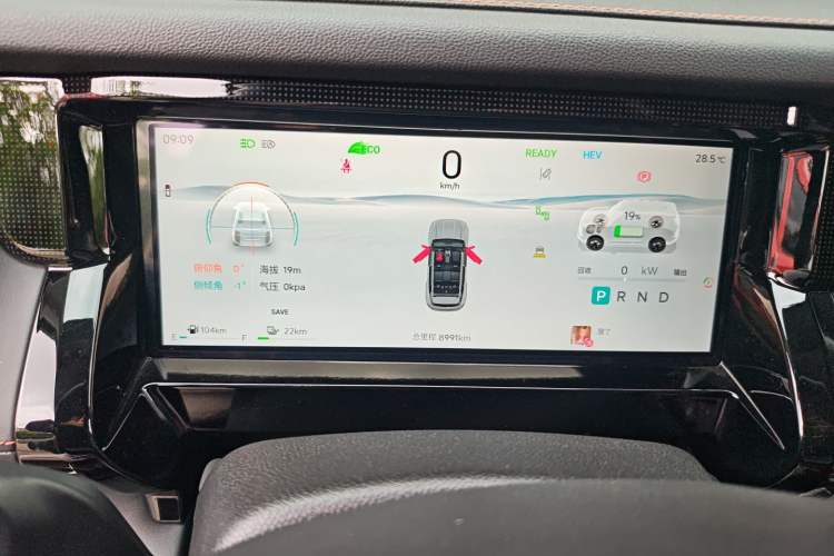 Used JETOUR Shanhai T1 2025 150 km Heading South Instrument Cluster