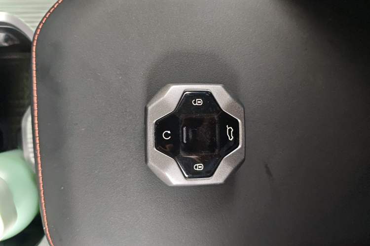 Used JETOUR Shanhai T1 2025 150 km Heading South Vehicle Key