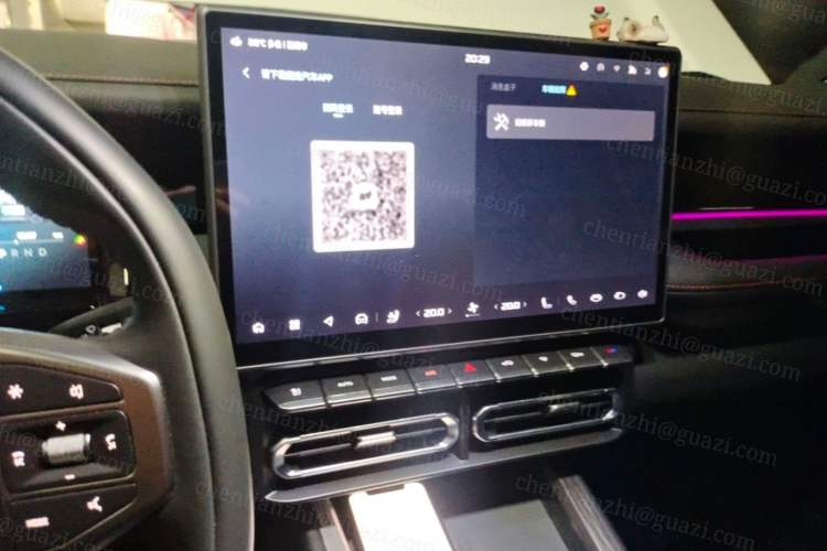Used JETOUR Shanhai T1 2025 150 km Heading South Audio And AC Panel