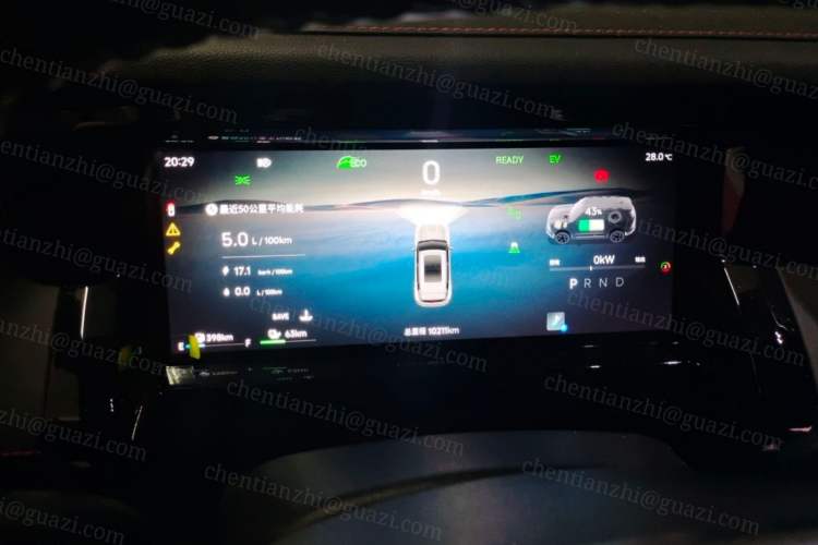 Used JETOUR Shanhai T1 2025 150 km Heading South Instrument Cluster