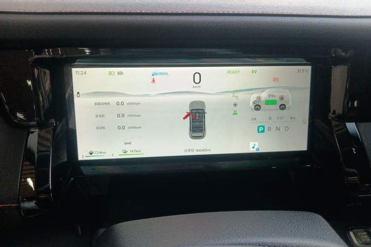 Used JETOUR Shanhai T1 2025 150 km Heading South Instrument Cluster