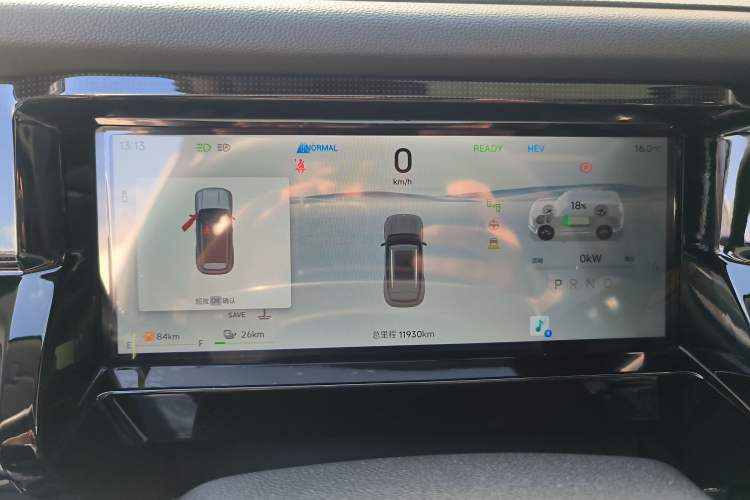Used JETOUR Shanhai T1 2025 150 km Heading South Instrument Cluster