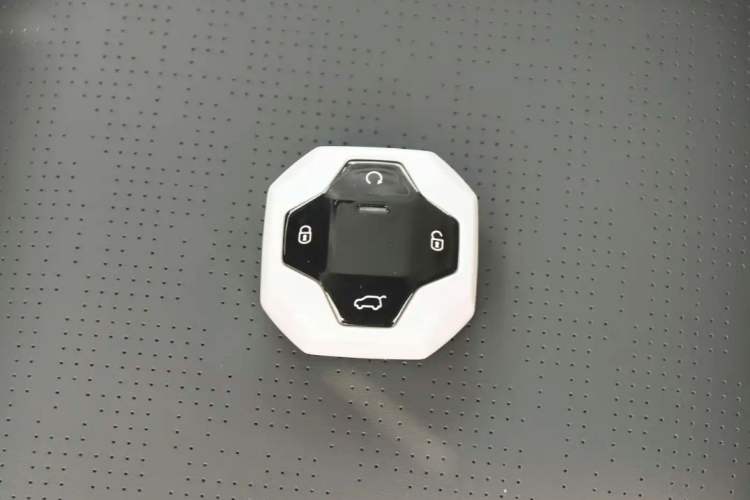 Used JETOUR Shanhai T1 2025 150 km Heading South Vehicle Key