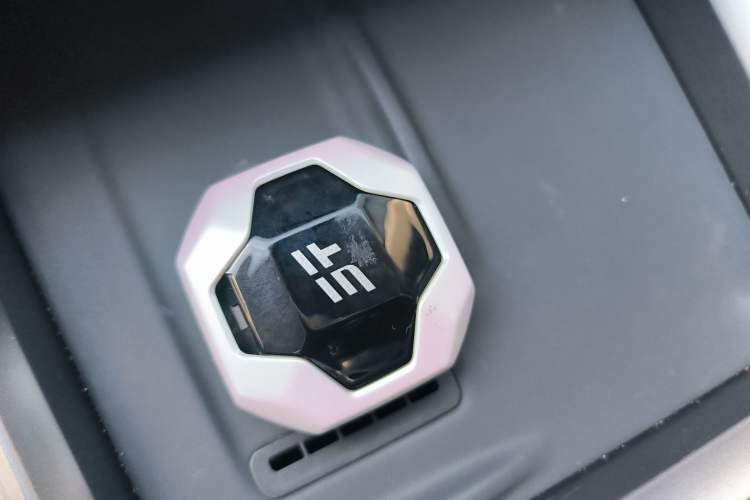 Used JETOUR Shanhai T1 2025 150 km Heading South Vehicle Key
