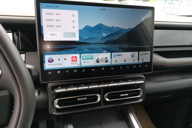 Used JETOUR Shanhai T1 2025 Model 150km Discovery Audio And AC Panel