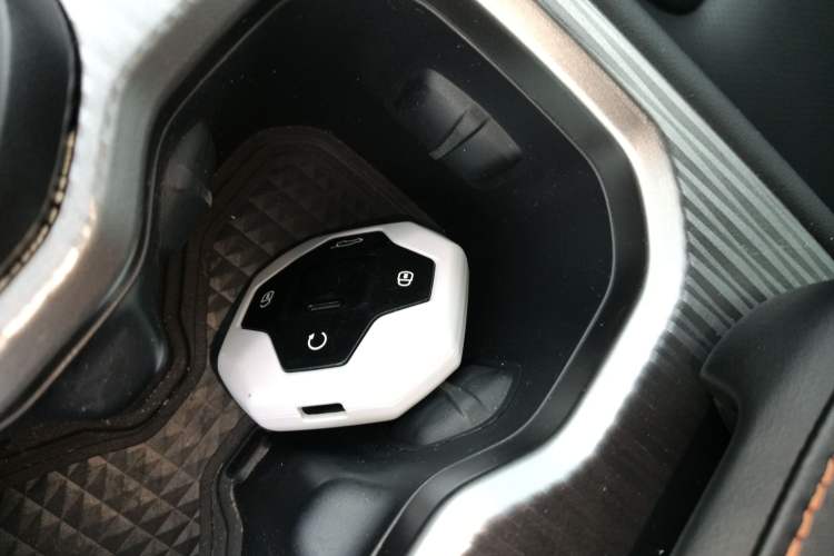 Used JETOUR Shanhai T1 2025 Model 150km Discovery Vehicle Key