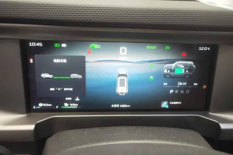 Used JETOUR Shanhai Traveler C-DM 2025 C-DM 206KM All-Wheel-Drive Wilderness Edition Instrument Cluster