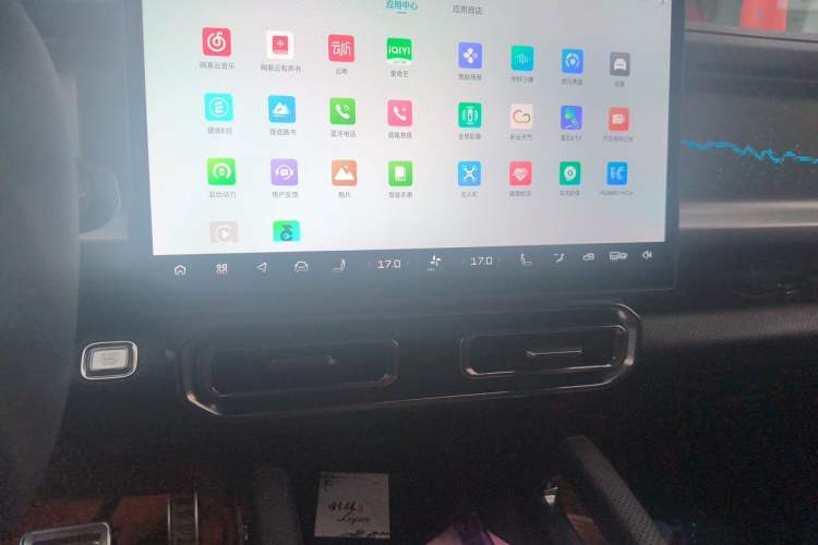 Used JETOUR Shanhai Traveler C-DM 2024 C-DM 208KM Mountain & Wilderness Edition Audio And AC Panel