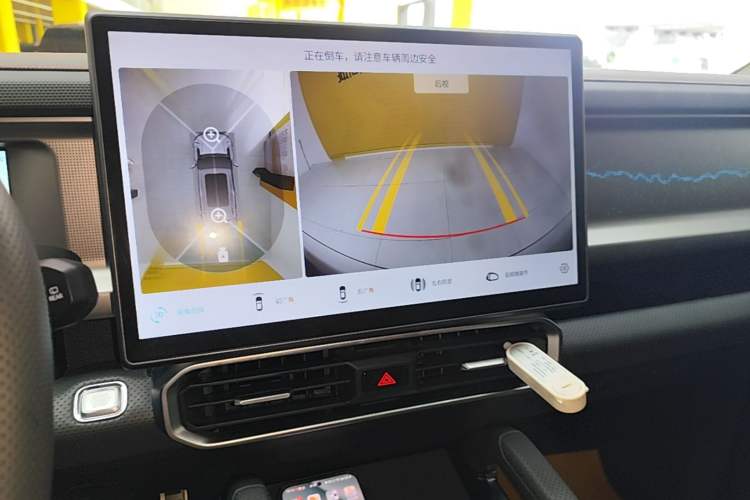 Used JETOUR Shanhai Traveler C-DM 2024 C-DM 129KM Linye Edition Audio And AC Panel