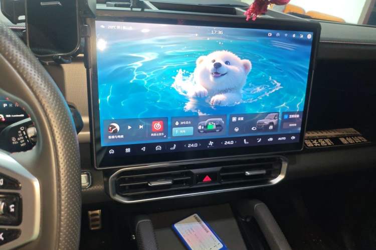 Used JETOUR Shanhai Traveler C-DM 2024 C-DM 129KM Linye Edition Audio And AC Panel