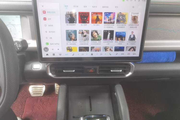Used JETOUR Shanhai Traveler C-DM 2024 C-DM 129KM Linye Edition Audio And AC Panel