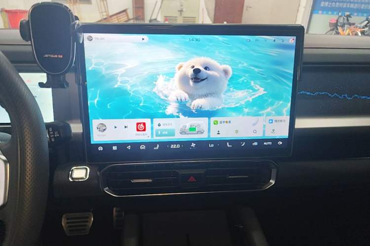 Used JETOUR Shanhai Traveler C-DM 2024 C-DM 129KM Linye Edition Audio And AC Panel