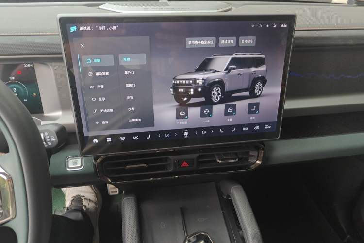 Used JETOUR Shanhai Traveler C-DM 2024 C-DM 129KM Linye Edition Audio And AC Panel