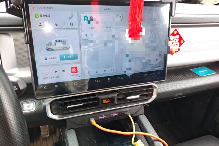 Used JETOUR Shanhai Traveler C-DM 2024 C-DM 208KM Mountain & Wilderness Edition Audio And AC Panel