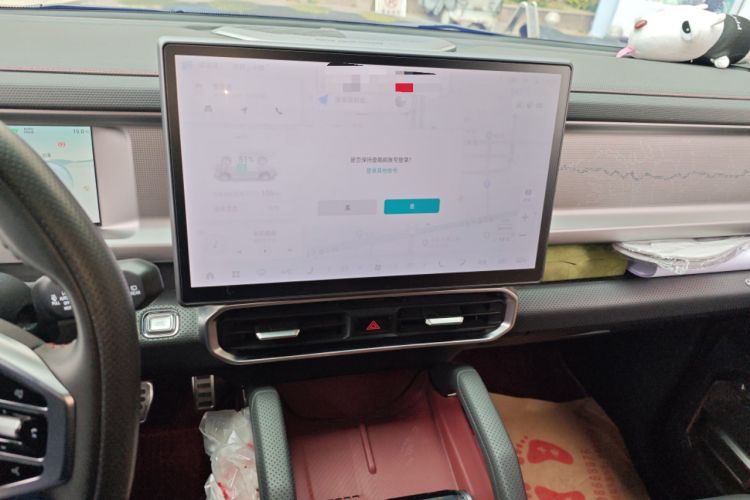 Used JETOUR Shanhai Traveler C-DM 2024 C-DM 208KM Mountain & Wilderness Edition Audio And AC Panel