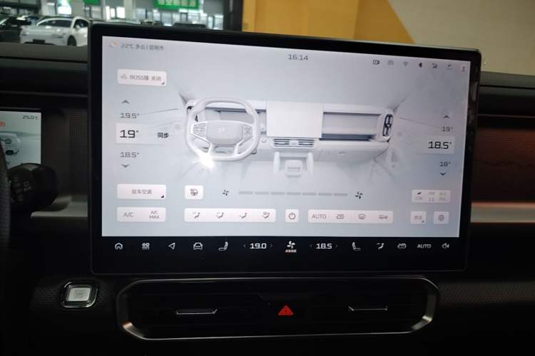Used JETOUR Shanhai Traveler C-DM 2024 C-DM 208KM Mountain & Wilderness Edition Audio And AC Panel