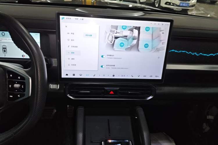 Used JETOUR Shanhai Traveler C-DM 2024 C-DM 129KM Linye Edition Audio And AC Panel