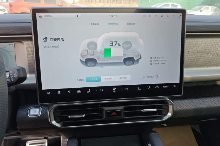 Used JETOUR Shanhai Traveler C-DM 2024 C-DM 208KM Mountain & Wilderness Edition Audio And AC Panel