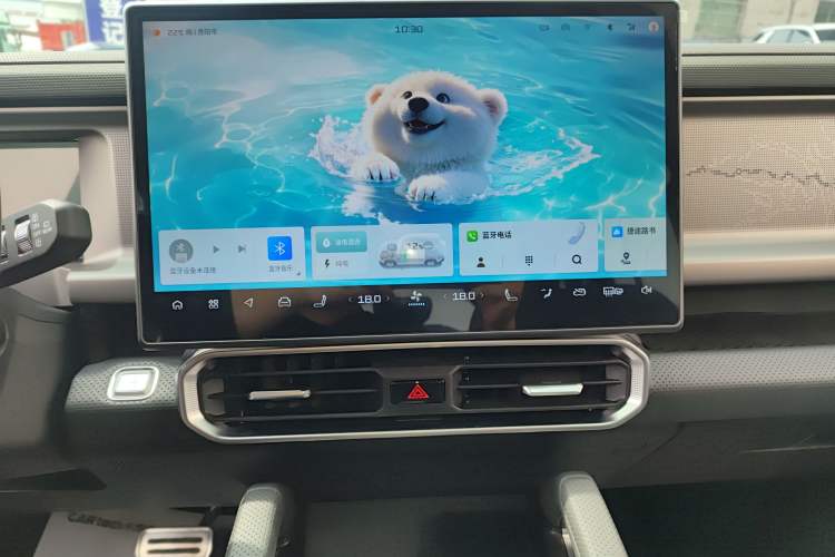 Used JETOUR Shanhai Traveler C-DM 2024 C-DM 129KM Linye Edition Audio And AC Panel