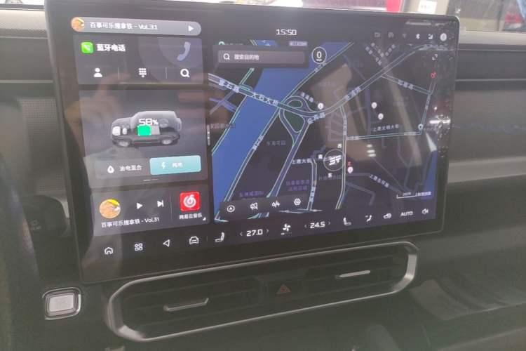 Used JETOUR Shanhai Traveler C-DM 2024 C-DM 129KM Linye Edition Audio And AC Panel