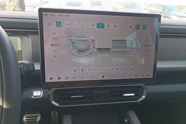 Used JETOUR Shanhai Traveler C-DM 2024 C-DM 206KM Four-Wheel Drive Wilderness Edition Audio And AC Panel