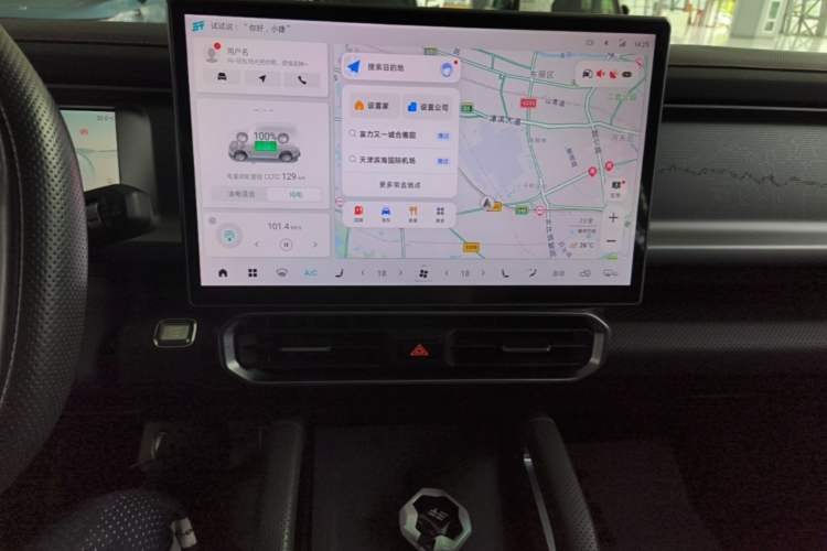 Used JETOUR Shanhai Traveler C-DM 2024 C-DM 129KM Linye Edition Audio And AC Panel