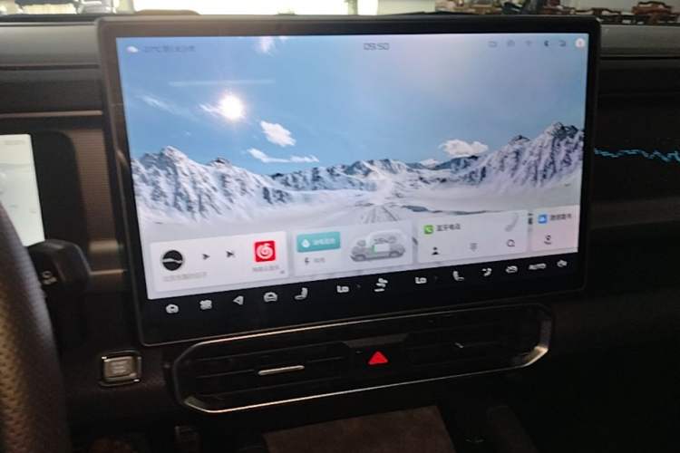 Used JETOUR Shanhai Traveler C-DM 2024 C-DM 129KM Linye Edition Audio And AC Panel