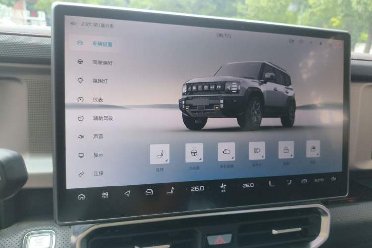 Used JETOUR Shanhai Traveler C-DM 2024 C-DM 129KM Linye Edition Audio And AC Panel