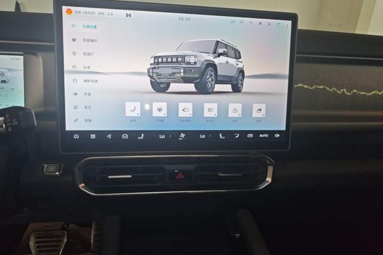 Used JETOUR Shanhai Traveler C-DM 2024 C-DM 208KM Mountain & Wilderness Edition Audio And AC Panel
