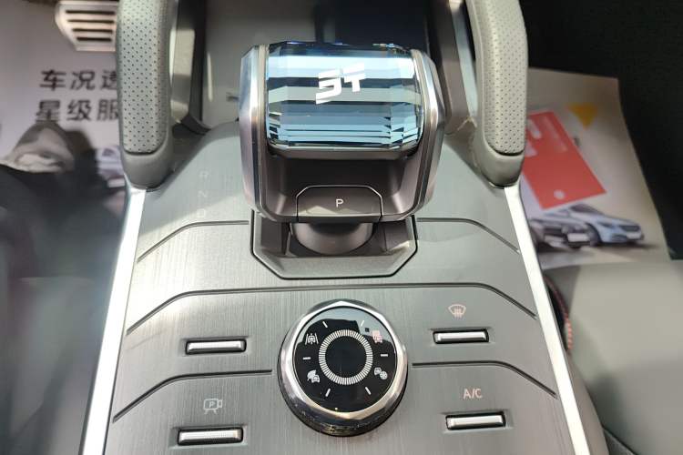 Used JETOUR Shanhai Traveler C-DM 2024 C-DM 129KM Linye Edition Gear Lever