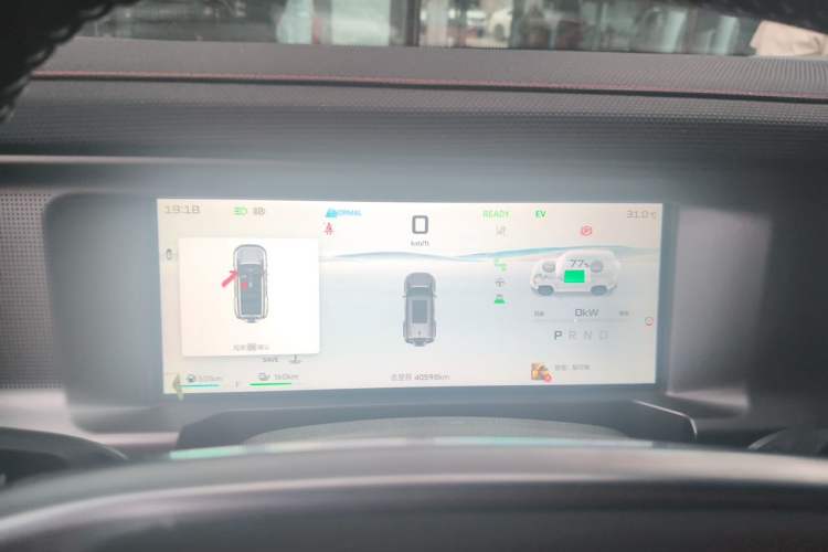 Used JETOUR Shanhai Traveler C-DM 2024 C-DM 208KM Mountain & Wilderness Edition Instrument Cluster
