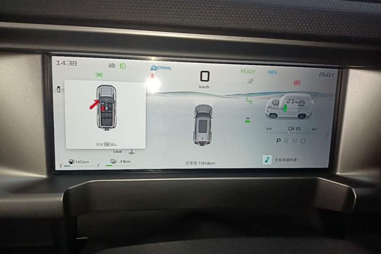 Used JETOUR Shanhai Traveler C-DM 2024 C-DM 208KM Mountain & Wilderness Edition Instrument Cluster