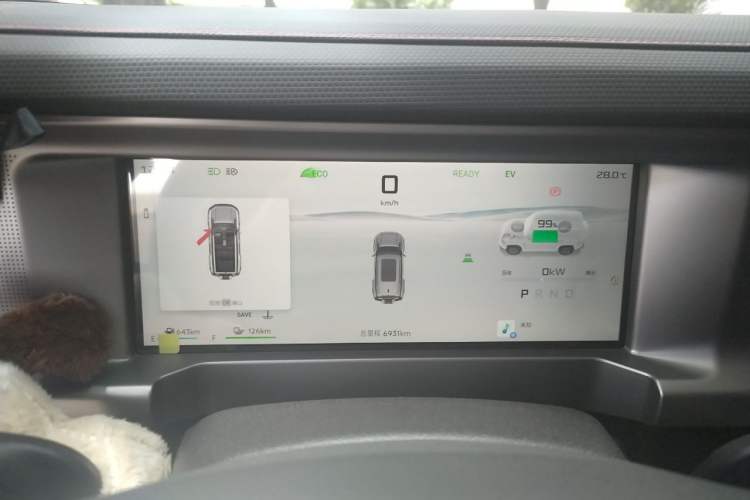 Used JETOUR Shanhai Traveler C-DM 2024 C-DM 129KM Linye Edition Instrument Cluster